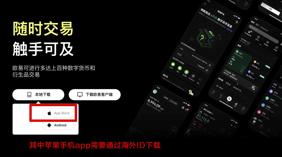大门手机版下载入口在哪？3步教你快速安装最新版充值资金方法